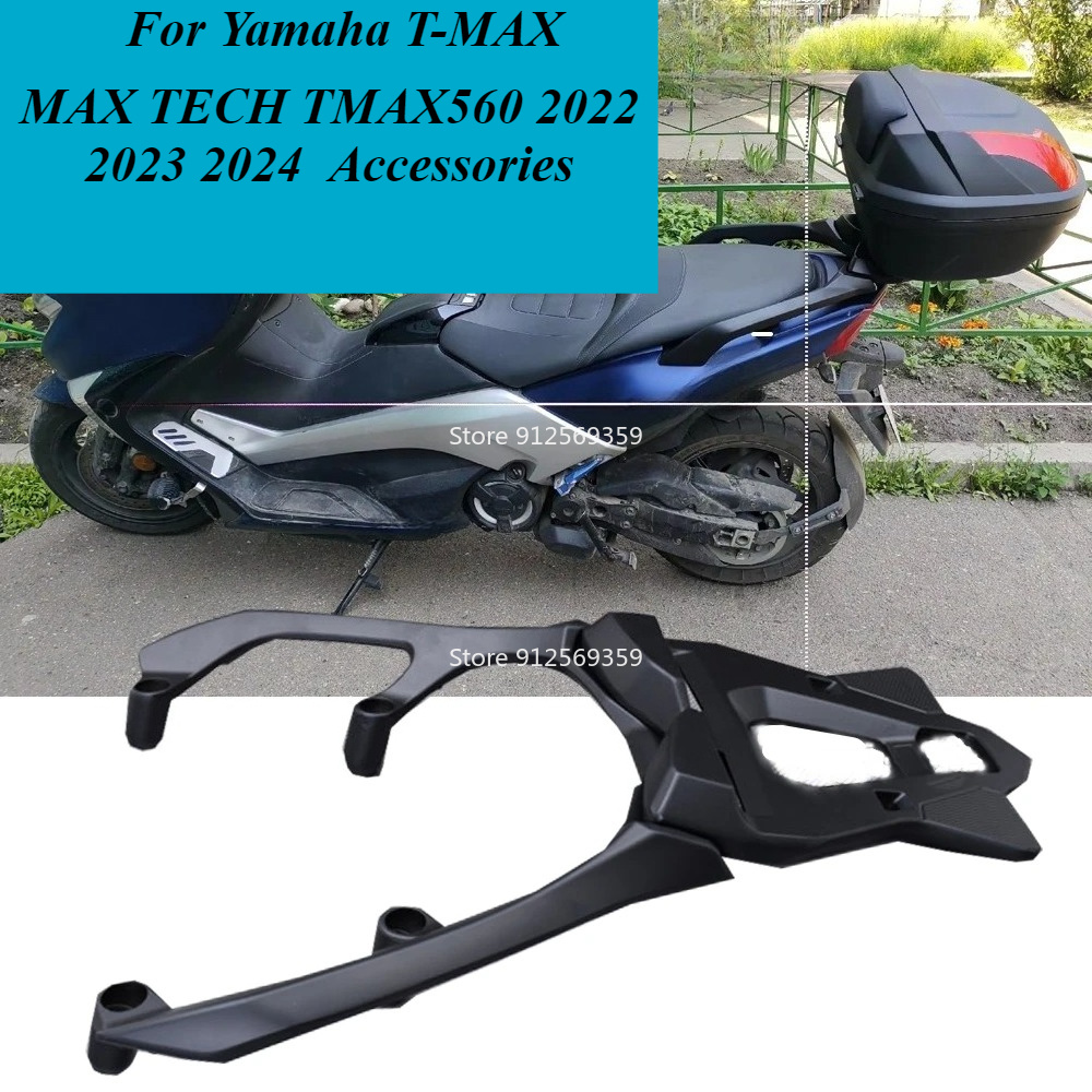 Motorcycle Luggage Rack Rear C - Top Tech Accessories ulasan dan harga