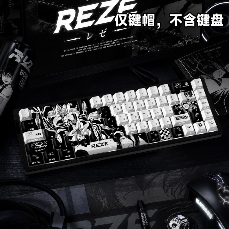 NEW Reze 5.0 Anime Keycaps Cha - Tech Gaming Accessories ulasan dan harga