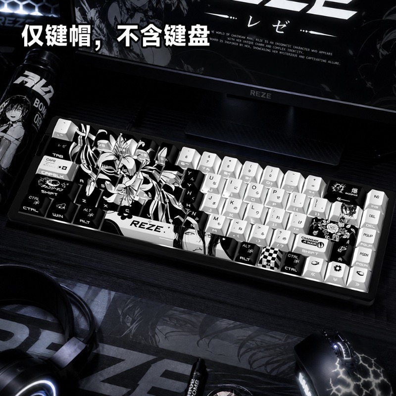 NEW Reze 5.0 Anime Keycaps Cha - Tech Gaming Accessories ulasan dan harga