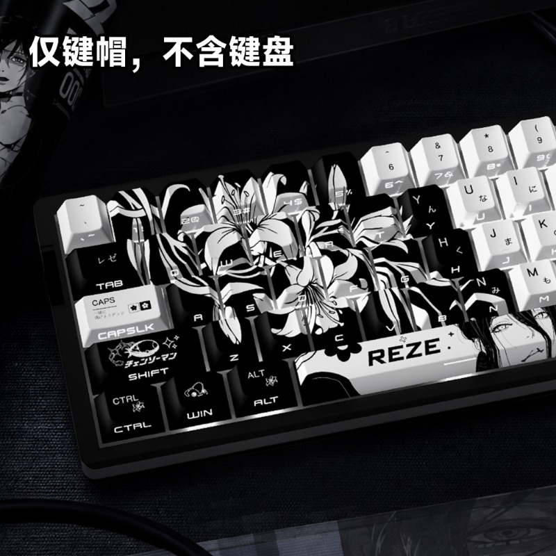 NEW Reze 5.0 Anime Keycaps Cha - Tech Gaming Accessories ulasan dan harga